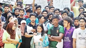 বারবার ভিসি বদল ও নিয়োগে বিতর্ক: স্থবির পাবলিক বিশ্ববিদ্যালয়