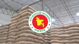 বিএনপি সরকার গঠনের ৬ মাসে সরকারি খাদ্য মজুত বেড়েছে দেড় লাখ মেট্রিক টন
