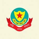 ডিএমপিতে বড় ধরনের রদবদল: নতুন দায়িত্ব পেলেন ১১ কর্মকর্তা