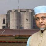 গাজী নজরুলের এমপি পদ বাতিলের আইনি প্রক্রিয়া কী?