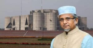গাজী নজরুলের এমপি পদ বাতিলের আইনি প্রক্রিয়া কী?