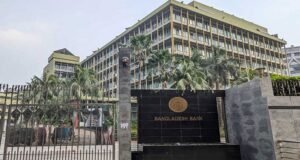 প্রাথমিক অনুমোদন পেল আরও চার ডিজিটাল ব্যাংক