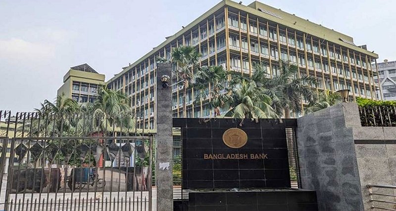 প্রাথমিক অনুমোদন পেল আরও চার ডিজিটাল ব্যাংক
