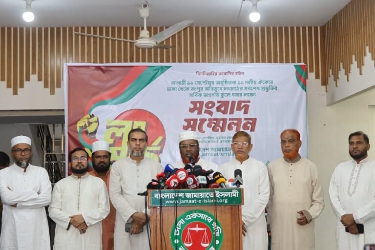 আট দফা দাবিতে আজ রংপুরমুখী ১১ দলীয় জোটের লংমার্চ