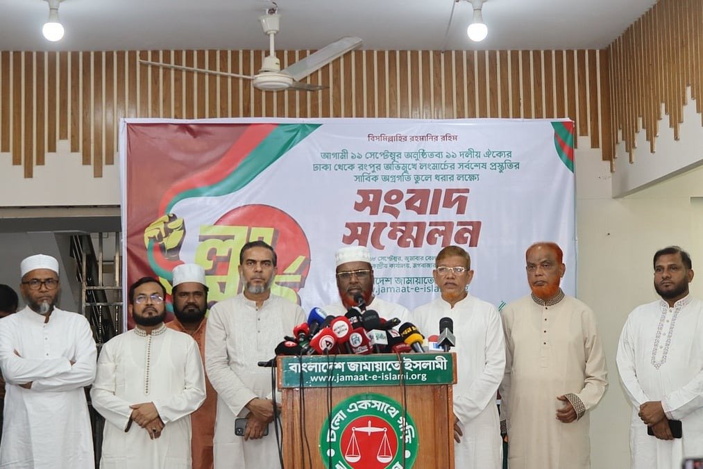 আট দফা দাবিতে আজ রংপুরমুখী ১১ দলীয় জোটের লংমার্চ