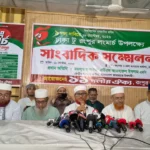 গণভোটের রায় উপেক্ষা করে স্বৈরাচারী কায়দায় দেশ চালাচ্ছে সরকার
