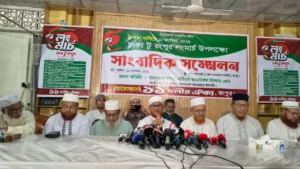 গণভোটের রায় উপেক্ষা করে স্বৈরাচারী কায়দায় দেশ চালাচ্ছে সরকার
