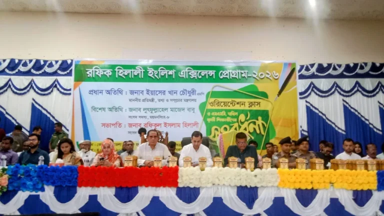 গণমাধ্যম নিয়ন্ত্রণে সরকারের কোনো আগ্রহ নেই: তথ্য প্রতিমন্ত্রী ইয়াসের খান চৌধুরী