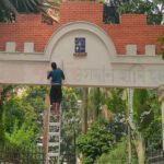 ঢাবির শেখ মুজিবুর রহমান হলে ফিরল আগের নামফলক