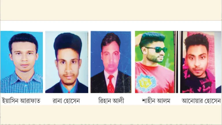 লিবিয়ায় আটকে পড়া যশোরের পাঁচ যুবকের খোঁজ চেয়ে আদালতে মামলা
