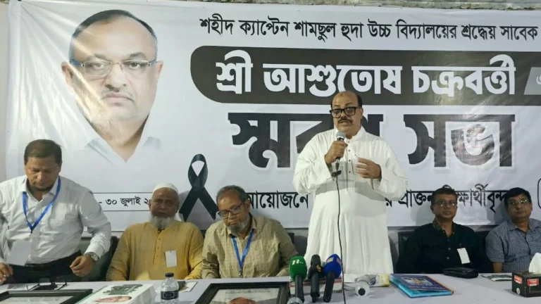 শিক্ষকদের সামাজিক ও আর্থিক মর্যাদা নিশ্চিত করার আহ্বান আসলাম