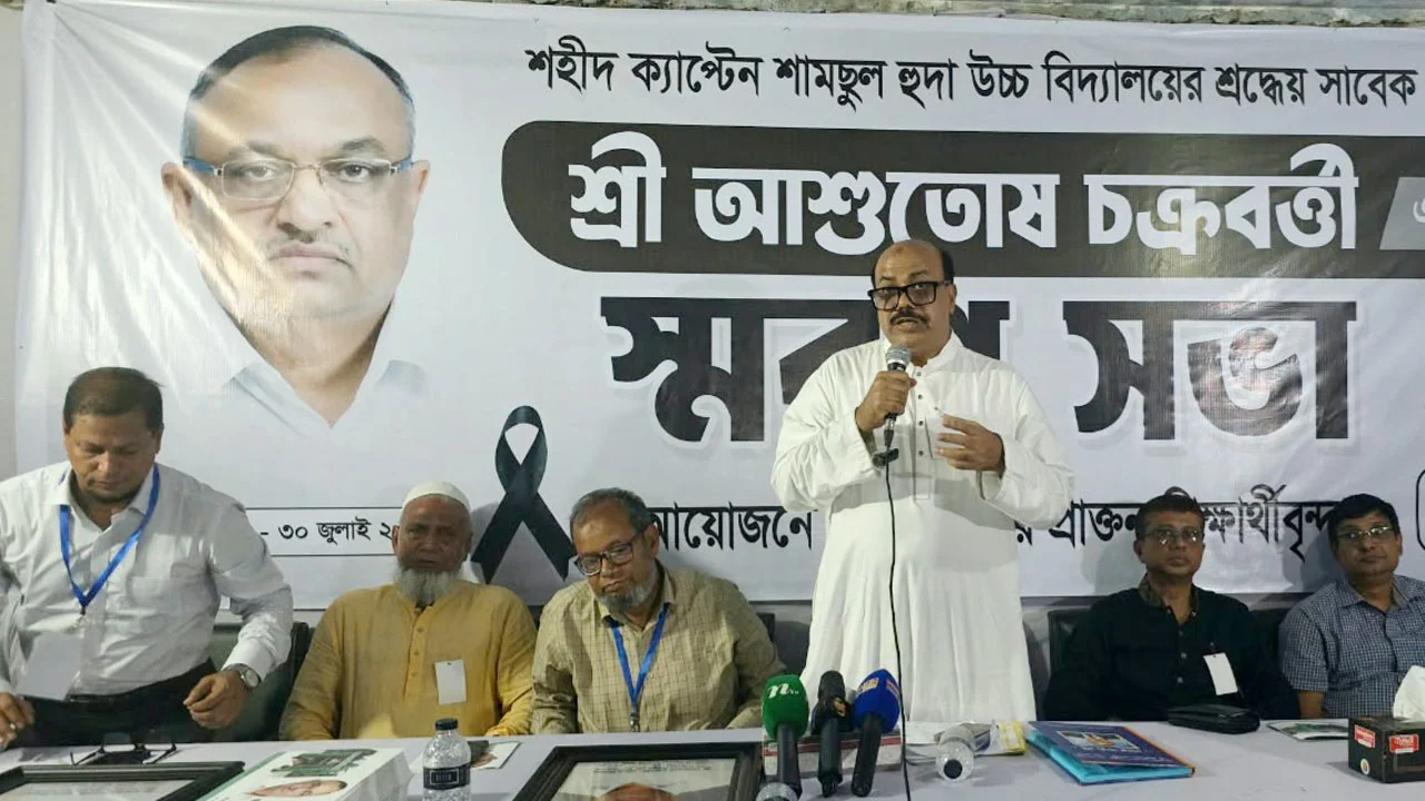 শিক্ষকদের সামাজিক ও আর্থিক মর্যাদা নিশ্চিত করার আহ্বান আসলাম