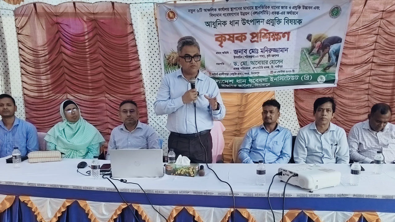 দিনাজপুরে এলএসটিডি প্রকল্পের প্রযুক্তি গ্রাম ও কৃষক প্রশিক্ষণ কার্যক্রম পরিদর্শন করলেন কৃষি মন্ত্রণালয়ের