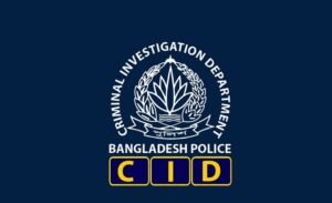 পিএসসির প্রশ্নপত্র ফাঁসের নেপথ্যে সরকারি কর্মকর্তার কার্যালয় ও অন্তর্বাস