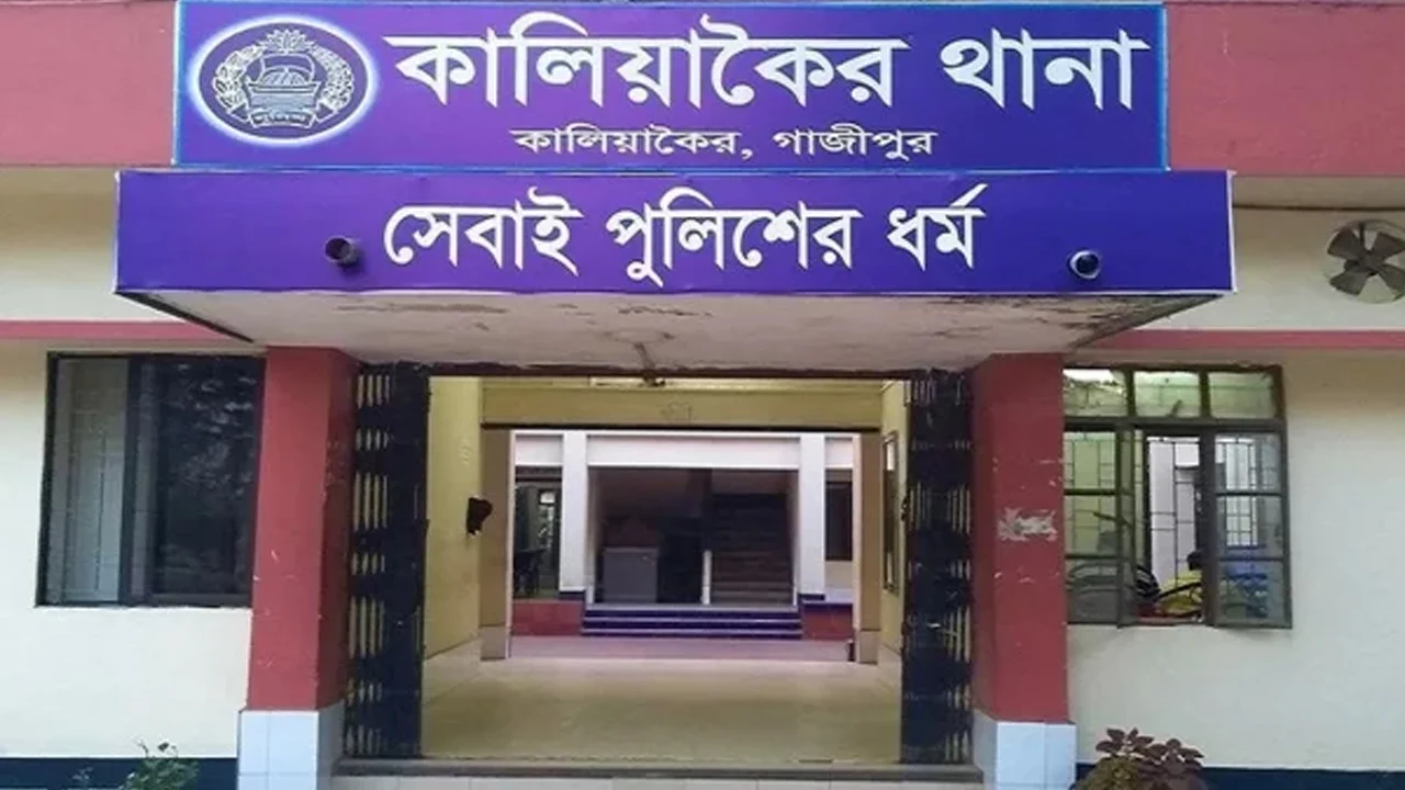 কালিয়াকৈরে মহাসড়ক পার হওয়ার সময় মোটরসাইকেলের ধাক্কায় বৃদ্ধ নিহত