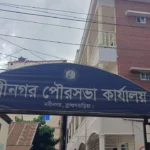 ছাড়পত্র পাওয়ার পরও নবীনগর পৌরসভার নিয়োগ নিয়ে বিতর্ক