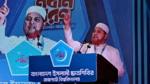বিএনপি গুম-খুনের রাজনীতি ফিরিয়ে আনতে চায়: রাজশাহী বিশ্ববিদ্যালয়ে বিরোধীদলীয় হুইপ