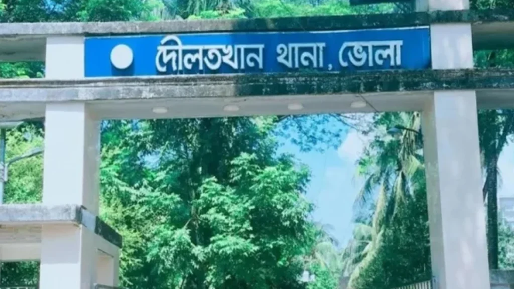 ভোলার দৌলতখানে যৌতুকের দাবিতে স্ত্রীকে এসিড নিক্ষেপ
