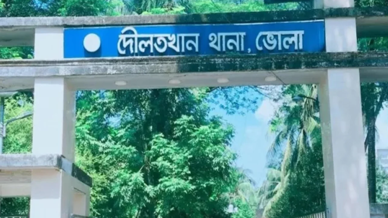 ভোলার দৌলতখানে যৌতুকের দাবিতে স্ত্রীকে এসিড নিক্ষেপ