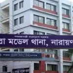 ফতুল্লায় এনসিপি নেতাকে হামলার ঘটনায় বিএনপির নেতাসহ ২৫ জনের