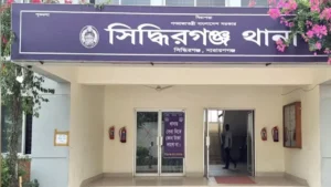 সিদ্ধিরগঞ্জে বাসে অগ্নিকাণ্ডের ঘটনায় ১৮ জনের বিরুদ্ধে মামলা
