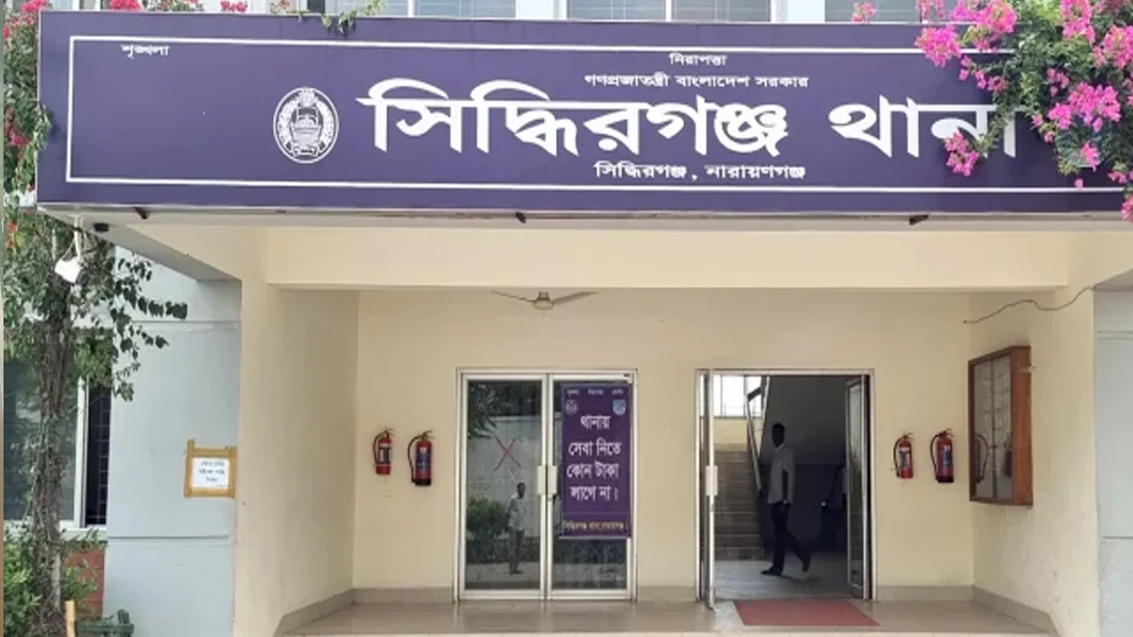 সিদ্ধিরগঞ্জে বাসে অগ্নিকাণ্ডের ঘটনায় ১৮ জনের বিরুদ্ধে মামলা