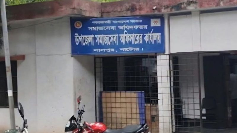 ভাইভা ছাড়াই নিয়োগ তালিকায় বিএনপি নেতার স্ত্রীর নাম