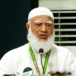 ভালো মানুষরা আ.লীগ ছেড়ে অন্য ঠিকানা খুঁজবে: জামায়াত আমির