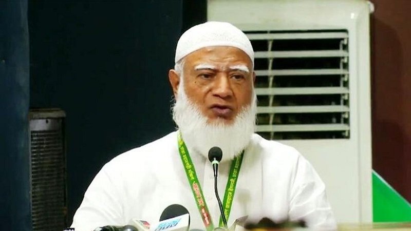 ভালো মানুষরা আ.লীগ ছেড়ে অন্য ঠিকানা খুঁজবে: জামায়াত আমির