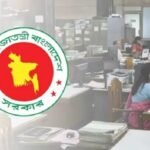 দুর্গাপূজায় সরকারি চাকুরেদের টানা পাঁচদিনের ছুটি অনুমোদন