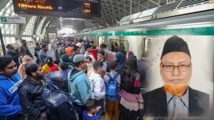 মেট্রোরেলে জায়গা না পেয়ে স্ট্রোক, অকাল প্রয়াণ অধ্যাপকের