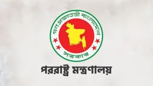 রিয়াদে হামলায় নিহত বাংলাদেশিদের শনাক্তে কাজ করছে সরকার