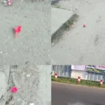 মাদারীপুরে বিচারকের বাসভবনের সামনে ককটেল বিস্ফোরণ
