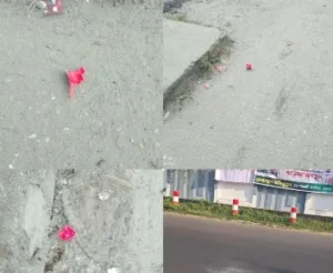 মাদারীপুরে বিচারকের বাসভবনের সামনে ককটেল বিস্ফোরণ