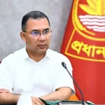 প্রথম জাপান সফরে তারেক রহমান: অর্থনৈতিক ও কৌশলগত গুরুত্ব