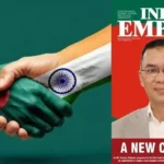 ভারত-বাংলাদেশ সম্পর্কের নতুন অধ্যায়