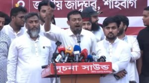 নাহিদ ইসলামের নেতৃত্বে আগামী সরকার গঠিত হবে: নাসীরুদ্দীন পাটওয়ারী