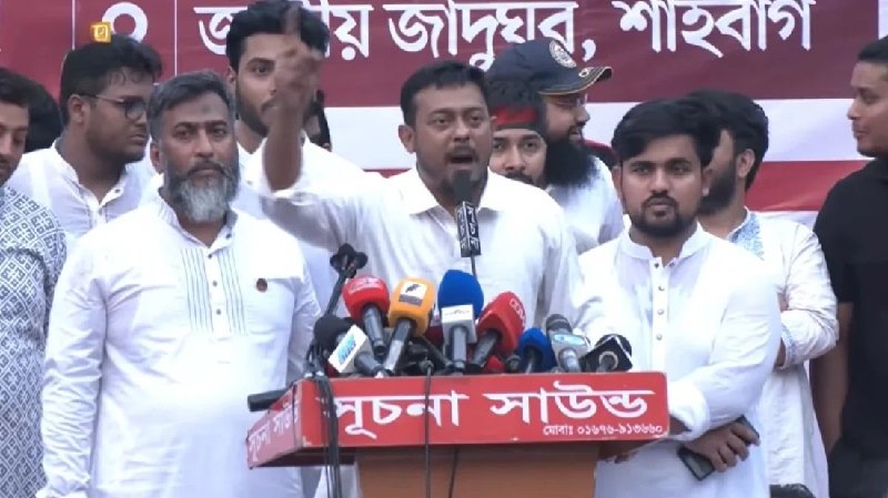 নাহিদ ইসলামের নেতৃত্বে আগামী সরকার গঠিত হবে: নাসীরুদ্দীন পাটওয়ারী
