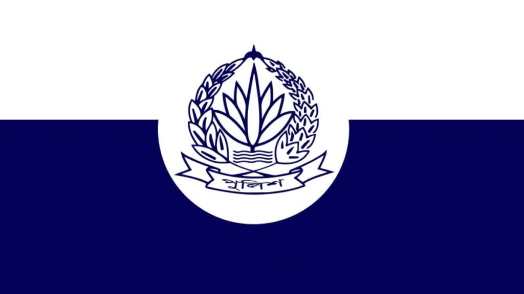 খুলনা রেঞ্জে ২৮ পুলিশ সদস্য প্রত্যাহার: সবাই 'ক্যাশিয়ার' হিসেবে পরিচিত