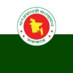 একযোগে ৮৫ সাব-রেজিস্ট্রার বদলি: নতুন কর্মস্থলে যোগদানের নির্দেশ