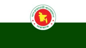 একযোগে ৮৫ সাব-রেজিস্ট্রার বদলি: নতুন কর্মস্থলে যোগদানের নির্দেশ