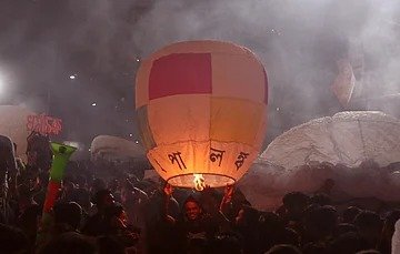 নন্দনকানন বিহারের আকাশে ফানুসের আলোয় মানবতার জয়গান