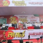 খুলনামুখী লংমার্চের উদ্বোধনী সমাবেশে নেই জাতীয় নাগরিক পার্টির নেতারা