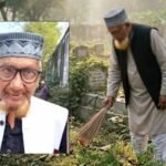 প্রয়াত স্ত্রীর ভালোবাসায় ১৫ বছর কবরস্থান পরিষ্কার করছেন মওলা বক্স