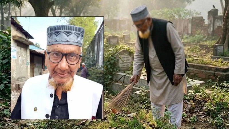 প্রয়াত স্ত্রীর ভালোবাসায় ১৫ বছর কবরস্থান পরিষ্কার করছেন মওলা বক্স