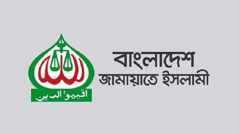 শনিবার বিক্ষোভের �: ঠাকুরগাঁও-১ আসনের উপনির্বাচন