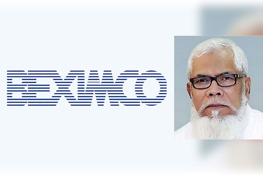 বেক্সিমকোর পর্ষদ থেকে সালমান এফ রহমান বাদ