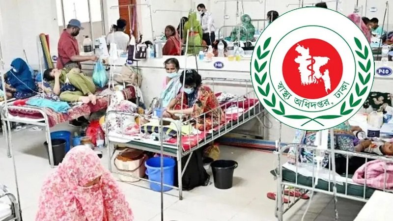 হামের উপসর্গ নিয়ে আরও ৬ শিশুর প্রাণহানি