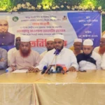 সিলেটকে নান্দনিক নগরী গড়ার ১৫ দফা অঙ্গীকার বিকেএম প্রার্থীর