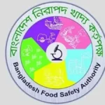 ১ নভেম্বর থেকে বাধ্যতামূলক হচ্ছে সব ধরণের খাদ্য ব্যবসার